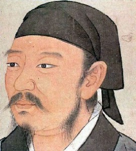 xunzi